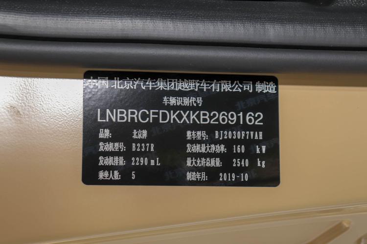 https://gcc-1307444343.cos.accelerate.myqcloud.com/gallery/800bdc2d9b1c4e77b6d0f397cc3d45eb.jpg