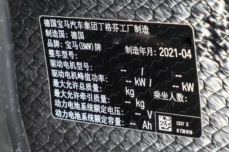 https://gcc-1307444343.cos.accelerate.myqcloud.com/gallery/8017bb1c1586d7fb035b911644b6ceed.jpg