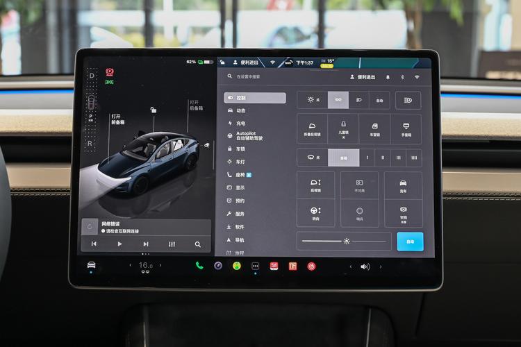 https://gcc-1307444343.cos.accelerate.myqcloud.com/gallery/8103746238e7117f0217753a0e361c3b.jpg
