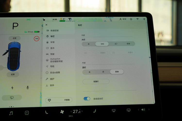 https://gcc-1307444343.cos.accelerate.myqcloud.com/gallery/842b96427f6a15cbc685386fe54df385.jpg