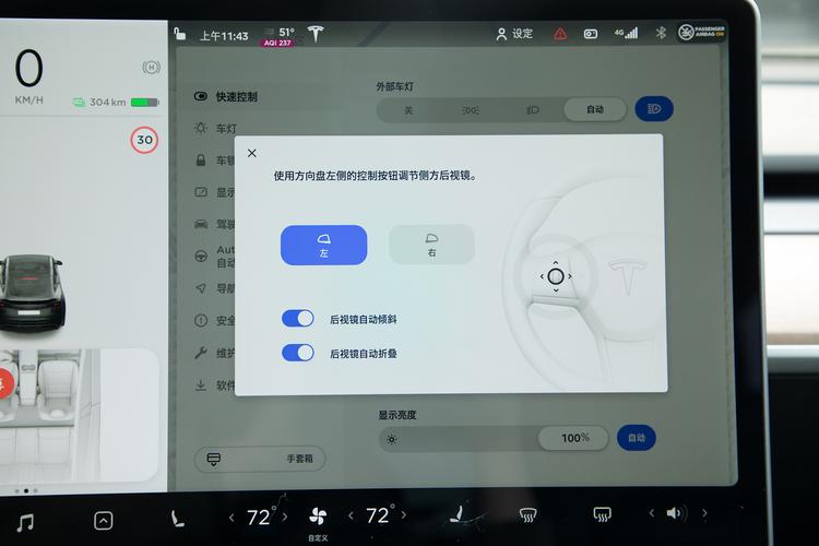 https://gcc-1307444343.cos.accelerate.myqcloud.com/gallery/844816378eb102f5304e08c70616742f.jpg