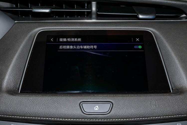 https://gcc-1307444343.cos.accelerate.myqcloud.com/gallery/8560c063123fec81cab96f0cffa4de0c.jpg