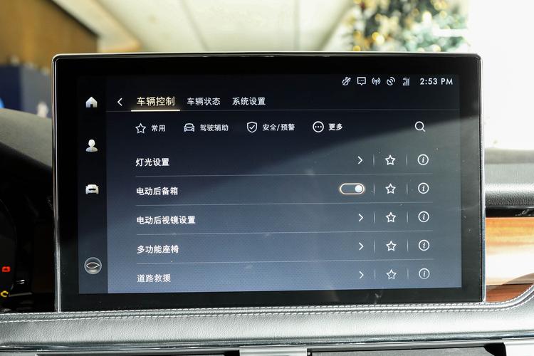 https://gcc-1307444343.cos.accelerate.myqcloud.com/gallery/857cffe6e0ca33450cb95f340d0cad28.jpg