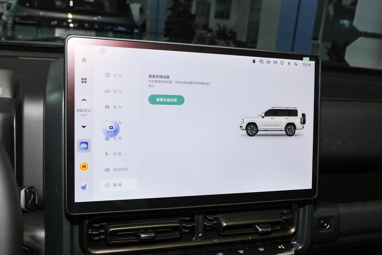 https://gcc-1307444343.cos.accelerate.myqcloud.com/gallery/8657d2263547ecc1645355e5aefa5385.jpg