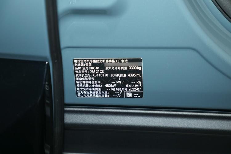 https://gcc-1307444343.cos.accelerate.myqcloud.com/gallery/86be08dac4e51bbe452a0ede5021a93f.jpg