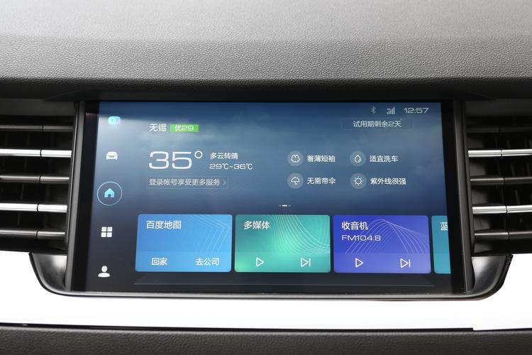 https://gcc-1307444343.cos.accelerate.myqcloud.com/gallery/87bd29725fd8aa189019fc86ba0cc84e.jpg