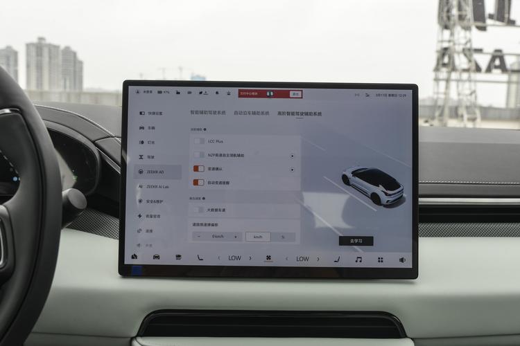 https://gcc-1307444343.cos.accelerate.myqcloud.com/gallery/88ed583277859fd3cd6d391c77bd392f.jpg