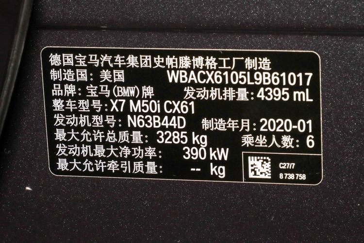 https://gcc-1307444343.cos.accelerate.myqcloud.com/gallery/8951c05f19f4a85064d4f9fa243a8981.jpg