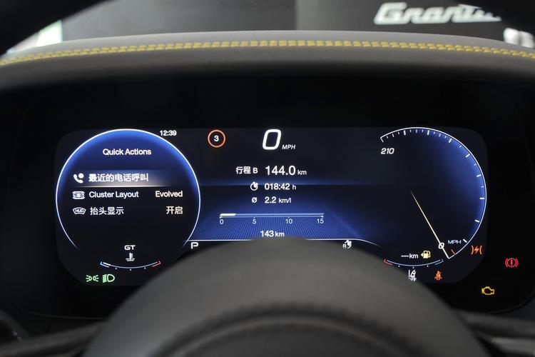 https://gcc-1307444343.cos.accelerate.myqcloud.com/gallery/899cff59f260522adc53be950844d562.jpg