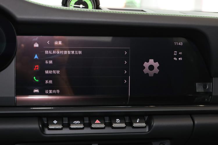 https://gcc-1307444343.cos.accelerate.myqcloud.com/gallery/89db4268d291cf8a5ce5da164f146086.jpg
