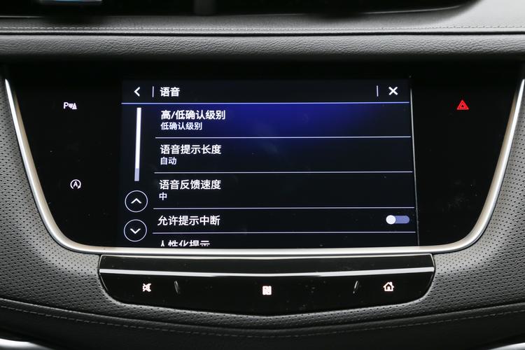 https://gcc-1307444343.cos.accelerate.myqcloud.com/gallery/8a05b870b7514c90b575ab0b35f654ee.jpg