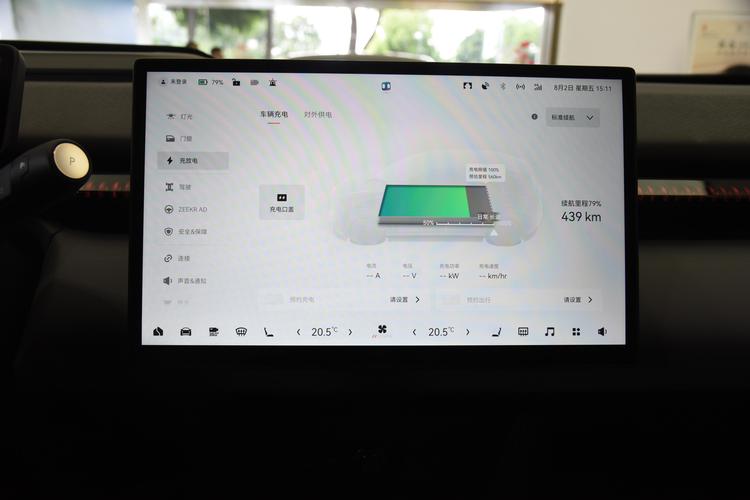 https://gcc-1307444343.cos.accelerate.myqcloud.com/gallery/8b854ef22135b7a47e7375774e3fea96.jpg