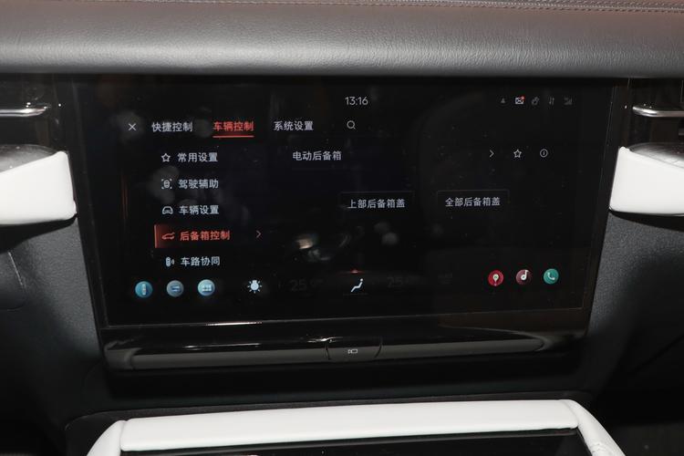 https://gcc-1307444343.cos.accelerate.myqcloud.com/gallery/8ca78e76bc8d2c6c07eab467ebe70b82.jpg