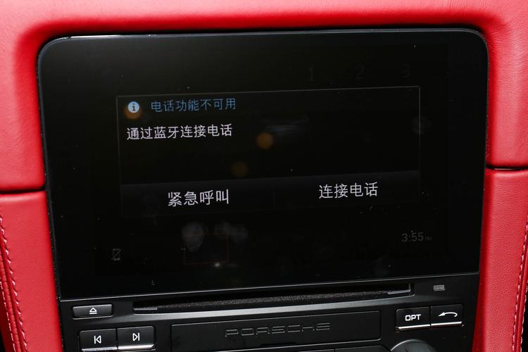 https://gcc-1307444343.cos.accelerate.myqcloud.com/gallery/8d710b2b7e4d6912be7f86e235ead883.jpg
