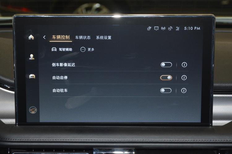 https://gcc-1307444343.cos.accelerate.myqcloud.com/gallery/914e415bb6351bf703f1ea7e5a192734.jpg