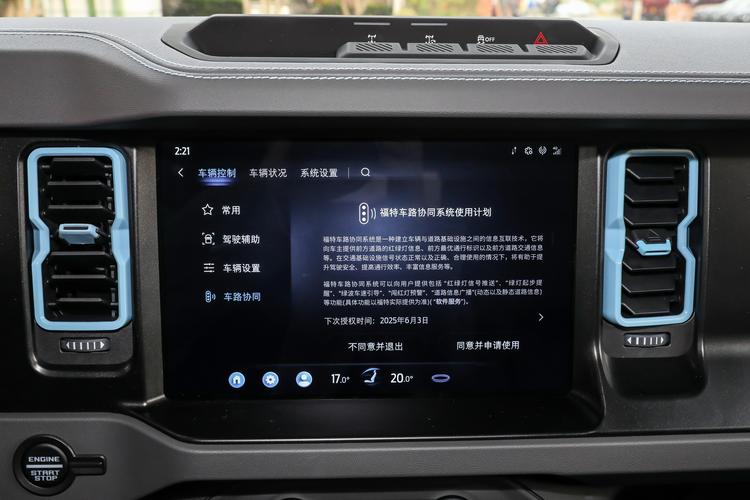 https://gcc-1307444343.cos.accelerate.myqcloud.com/gallery/927396e870fe6400c61a70ebc73bcdc5.jpg