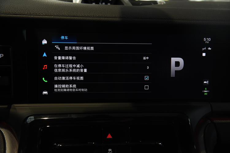 https://gcc-1307444343.cos.accelerate.myqcloud.com/gallery/92f828c4580f87b5be2518006217899f.jpg