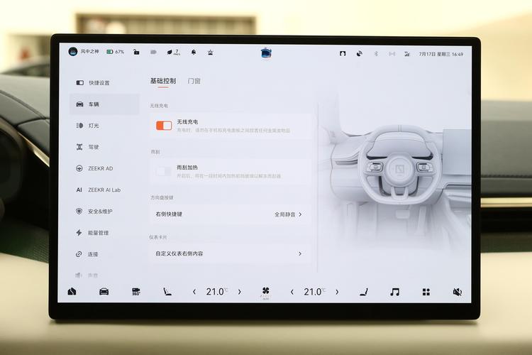 https://gcc-1307444343.cos.accelerate.myqcloud.com/gallery/9418af1c53c8211da78a5e6917fbe514.jpg