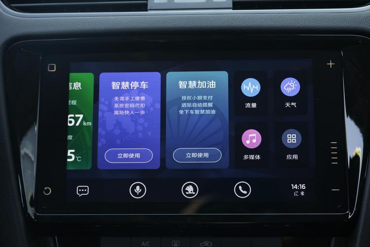 https://gcc-1307444343.cos.accelerate.myqcloud.com/gallery/944d007ef876e3e5a34c6a4f9ba36035.jpg