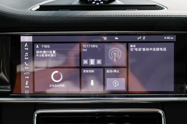 https://gcc-1307444343.cos.accelerate.myqcloud.com/gallery/94d864ef16e30edc8d0695a56df28ce6.jpg