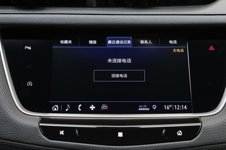 https://gcc-1307444343.cos.accelerate.myqcloud.com/gallery/95bcea497997228cef954c50852a10dd.jpg