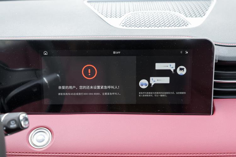 https://gcc-1307444343.cos.accelerate.myqcloud.com/gallery/96a63636dea827f0fc240db6c54dc80d.jpg