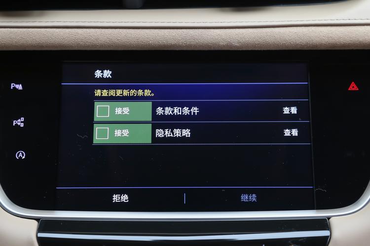 https://gcc-1307444343.cos.accelerate.myqcloud.com/gallery/96bbb9707c7cfac74ee2b3ddcd29a6eb.jpg