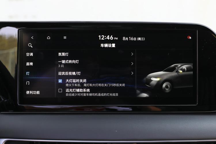 https://gcc-1307444343.cos.accelerate.myqcloud.com/gallery/97a4f2b8a08f1fa9ae83c52bd4402907.jpg