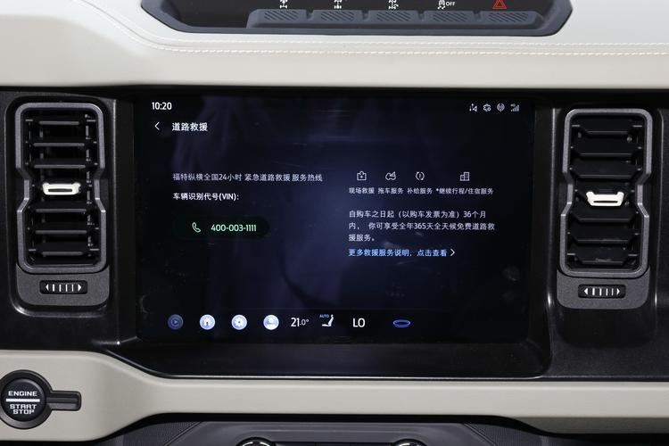 https://gcc-1307444343.cos.accelerate.myqcloud.com/gallery/98203cda65e198170093fa11b49f624a.jpg