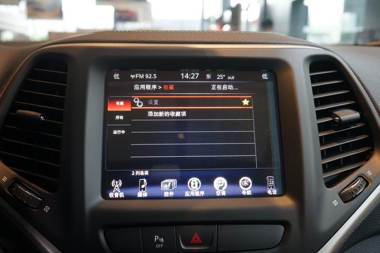 https://gcc-1307444343.cos.accelerate.myqcloud.com/gallery/983568c05d74f5fb1711645e50829924.jpg