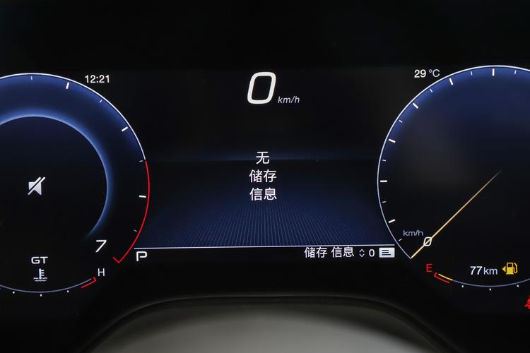https://gcc-1307444343.cos.accelerate.myqcloud.com/gallery/99885862fbb32b0473aa59219772d6ac.jpg