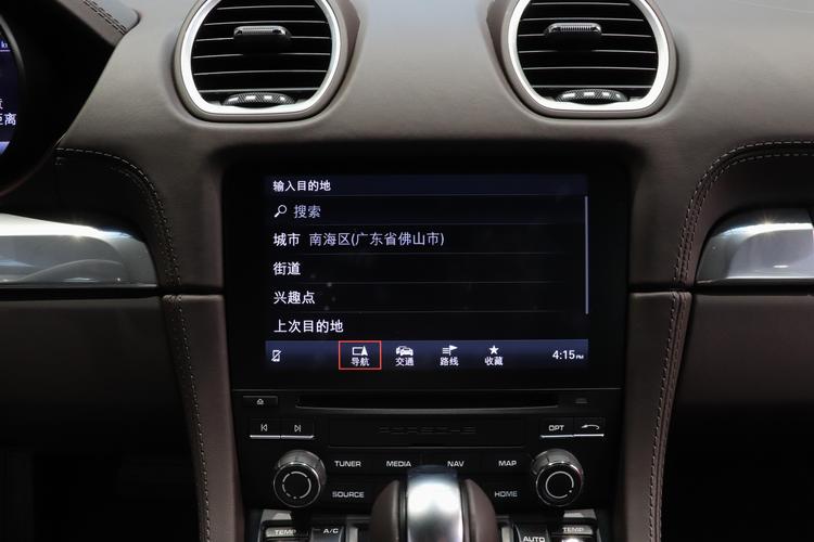 https://gcc-1307444343.cos.accelerate.myqcloud.com/gallery/9b4c6a7c4ec51704adf846e324117875.jpg