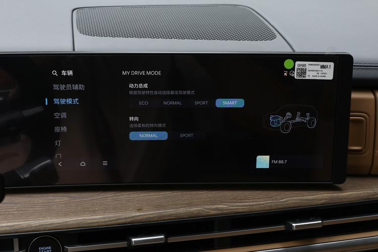 https://gcc-1307444343.cos.accelerate.myqcloud.com/gallery/9b874ceed9604e7fd0549fac7f04d530.jpg