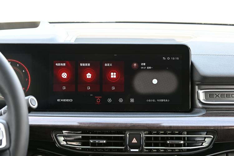 https://gcc-1307444343.cos.accelerate.myqcloud.com/gallery/9c2697fcb2b43a2b57ffd67bd7419549.jpg