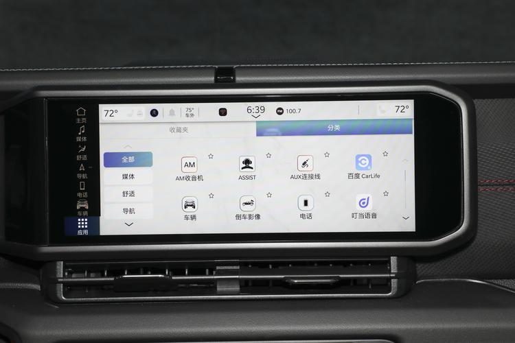 https://gcc-1307444343.cos.accelerate.myqcloud.com/gallery/9c5dd939ac9cab4341ce987e61370d20.jpg