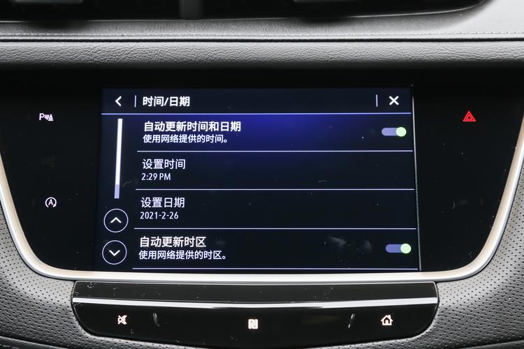 https://gcc-1307444343.cos.accelerate.myqcloud.com/gallery/9ca678d7f2a9d04d75da66dd3b6babc2.jpg