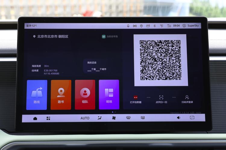 https://gcc-1307444343.cos.accelerate.myqcloud.com/gallery/9eeae94292f6928b704a76440ad830b1.jpg