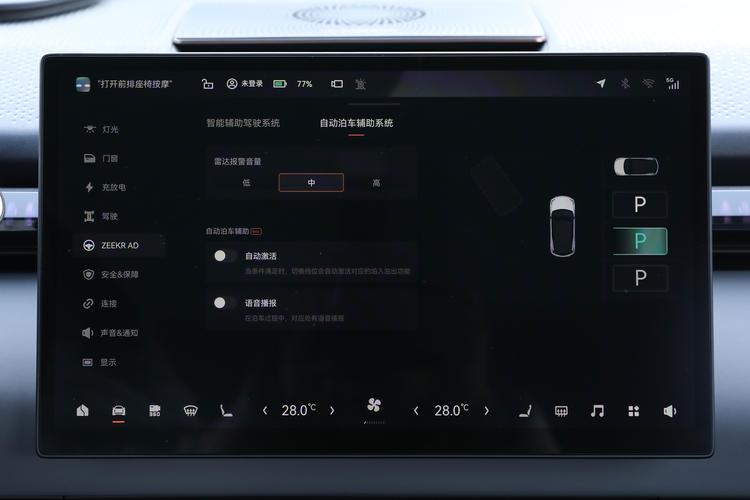 https://gcc-1307444343.cos.accelerate.myqcloud.com/gallery/a0a8ae975b9f4c6a59e8ad117850fe1b.jpg