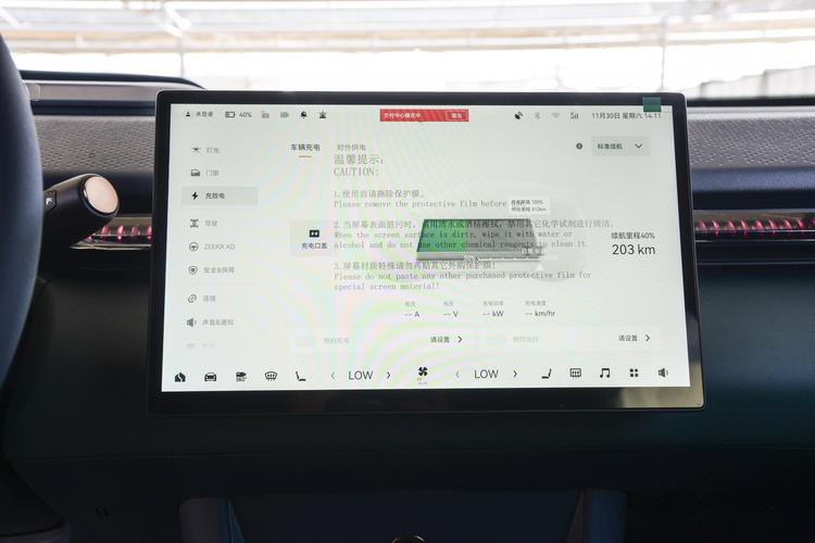 https://gcc-1307444343.cos.accelerate.myqcloud.com/gallery/a14cc1f700971a4499b79a7674070a1a.jpg