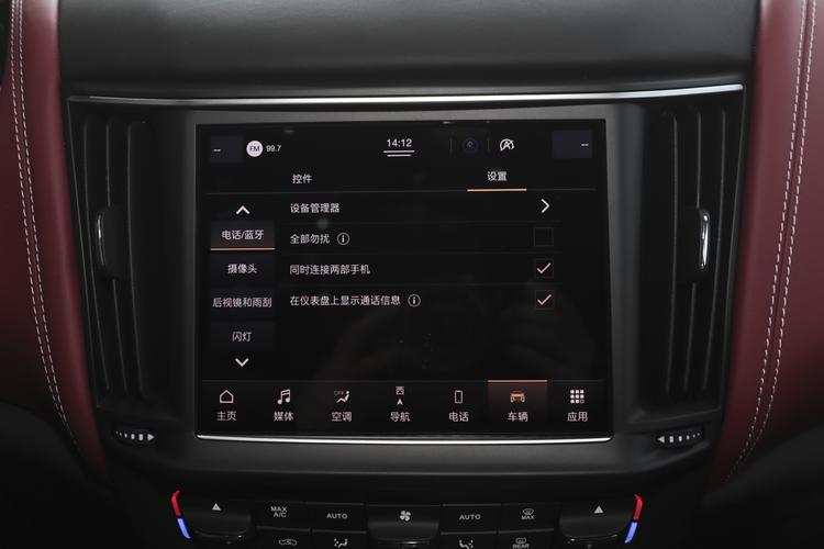 https://gcc-1307444343.cos.accelerate.myqcloud.com/gallery/a1655f442d0ebf74ab4c7d396f57d4fb.jpg