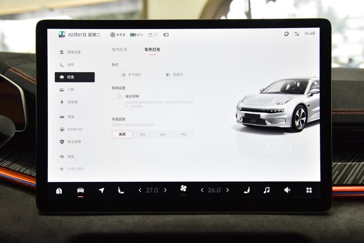 https://gcc-1307444343.cos.accelerate.myqcloud.com/gallery/a1d8f1e97dd50f7c0b63cb3e58bc10fd.jpg