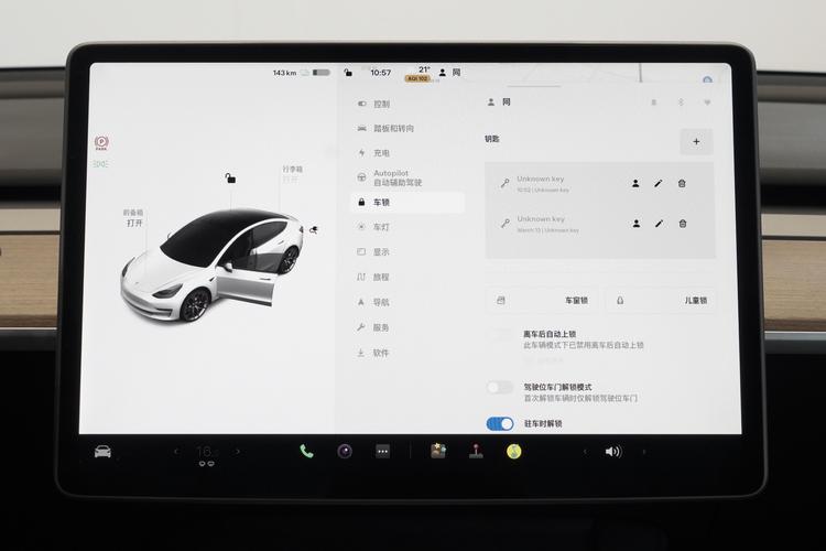 https://gcc-1307444343.cos.accelerate.myqcloud.com/gallery/a3acc592f3244ca31cdfacce01e3b501.jpg