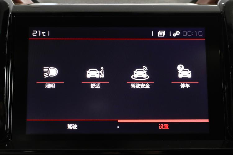 https://gcc-1307444343.cos.accelerate.myqcloud.com/gallery/a88ae499d09a1b47b3dd1ed88271483a.jpg
