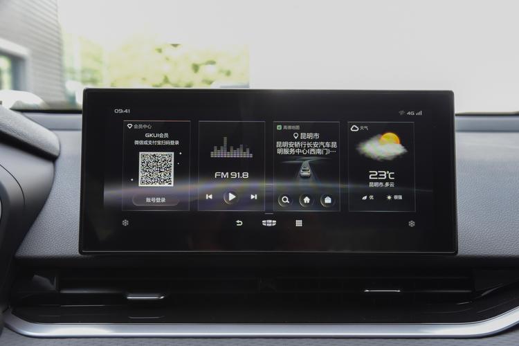 https://gcc-1307444343.cos.accelerate.myqcloud.com/gallery/aa1db8099ad42a25a427f77f4b537bb1.jpg