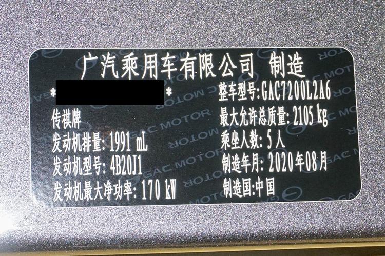 https://gcc-1307444343.cos.accelerate.myqcloud.com/gallery/abbda437d2cd0ae311ea2c9d69f07e63.jpg