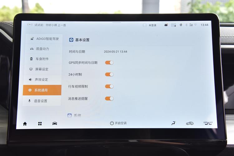 https://gcc-1307444343.cos.accelerate.myqcloud.com/gallery/ac95985b84dbbd8332e4da544252664d.jpg