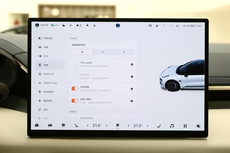 https://gcc-1307444343.cos.accelerate.myqcloud.com/gallery/ace585f485a8a4a80a42641d720e0e53.jpg