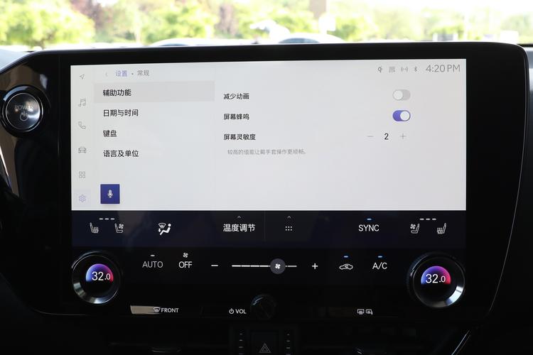 https://gcc-1307444343.cos.accelerate.myqcloud.com/gallery/ae3eee2e02453a723993883ac023b92c.jpg