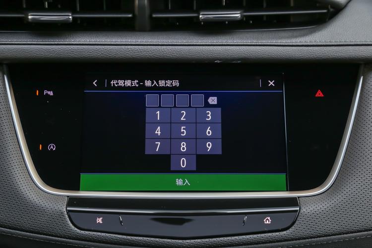 https://gcc-1307444343.cos.accelerate.myqcloud.com/gallery/ae7e285ab5e4c51854f895af267be3ff.jpg