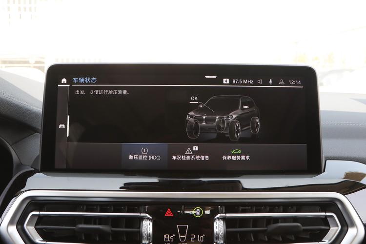 https://gcc-1307444343.cos.accelerate.myqcloud.com/gallery/ae8cb3364b8419b5d907a01b8bedb61a.jpg